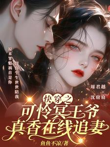 �촩֮����ڤ��ү��������׷��