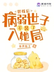 ��޺󣬲������Ӳ�װ��������