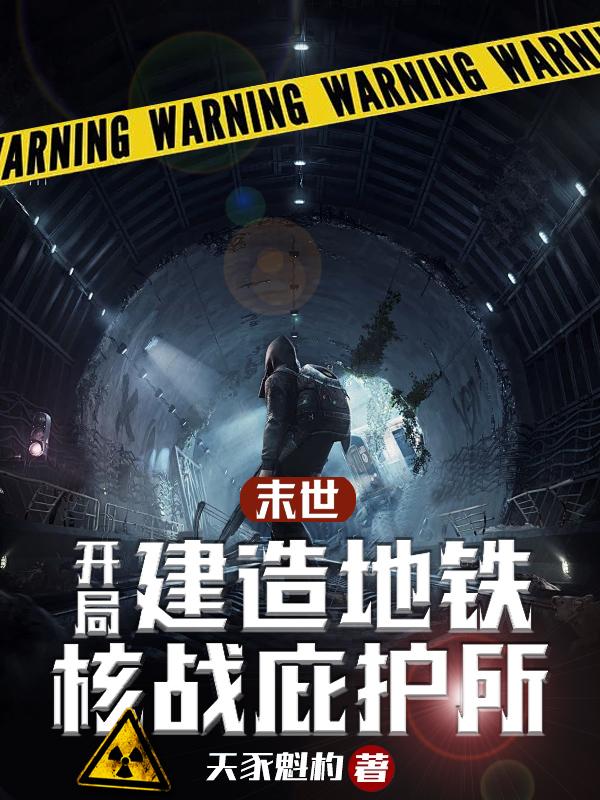 ĩ�������ֽ��������ս�ӻ���