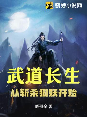 �����������նɱ������ʼ