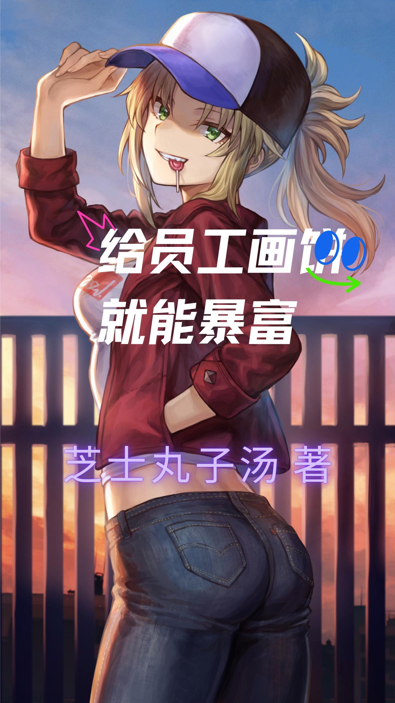 ��Ա���������ܱ���