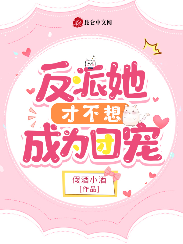 �������Ų����Ϊ�ų�