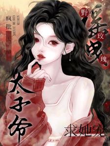 ҡҷҰõ�壡����̫��ү������