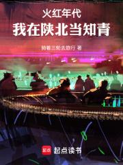 �������������±���֪��