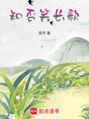 ֪��Ц����