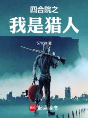 �ĺ�Ժ֮��������