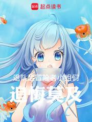 �˶Ӻ�ð����С����׷��Ī��