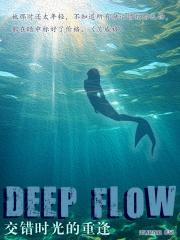 ����ʱ����ط�