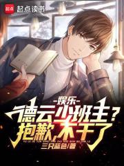 ���֣������ٰ�������Ǹ��������