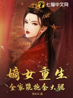 ��Ů������ȫ�ҹ򱧽����