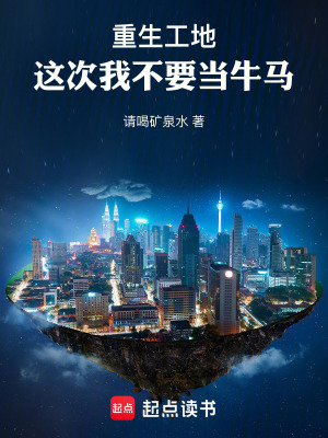 �������أ�����Ҳ�Ҫ��ţ��