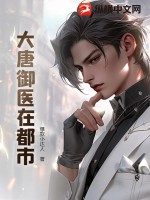 ������ҽ�ڶ���