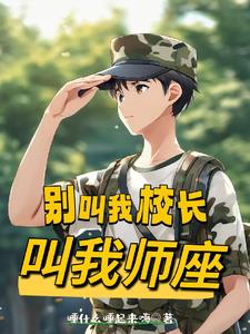 �����У��������ʦ��