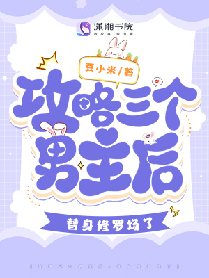 ���������������������޳���