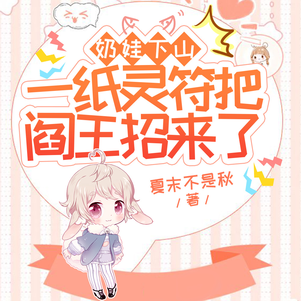 �������ܣ�С���������ظ���