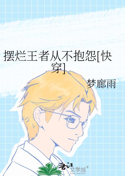 �������ߴӲ���Թ[�촩]