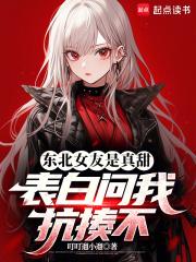 ����Ů�������𣬱������ҿ��᲻