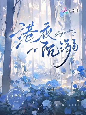 ��ҹ����