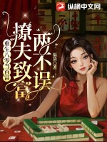 �������㵱�׸����÷��¸�������