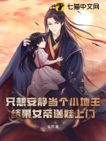 ֻ�밲������С���������Ů���������ţ�