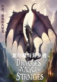 ����ħ��������