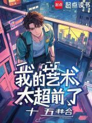 �ҵ�����̫��ǰ��