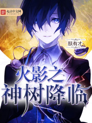 ��Ӱ֮��������