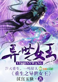 大明星的贴身保镖