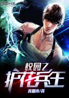 У԰֮��������