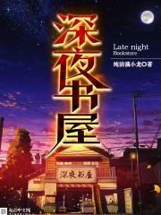 ��ҹ����