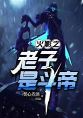 ��Ӱ֮�����Ƕ���