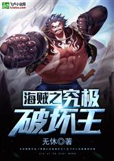 ����֮�����ƻ���